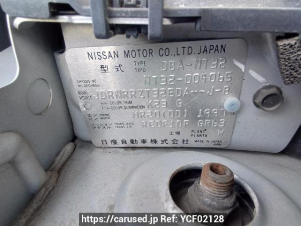 Used 2014 AT nissan x-trail NT32 Image[11]