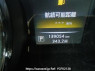 Used 2014 AT nissan x-trail NT32 Image[25]