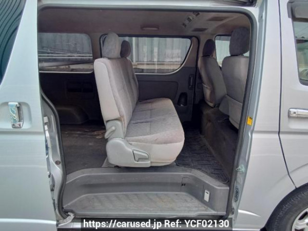 Used 2005 AT toyota hiace-van KDH200V Image[15]