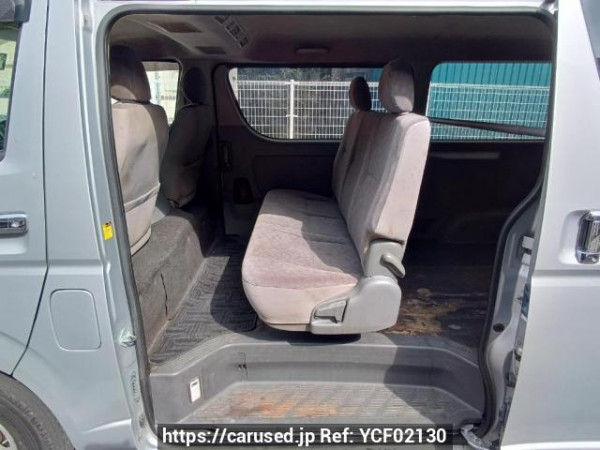 Used 2005 AT toyota hiace-van KDH200V Image[16]