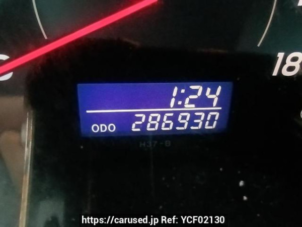 Used 2005 AT toyota hiace-van KDH200V Image[26]