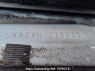 Used 2002 MT nissan vanette-van SK82VN Image[12]
