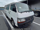Toyota Hiace Van RZH112V