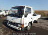 Used 1989 MT mitsubishi canter-guts FB300B Image[2]