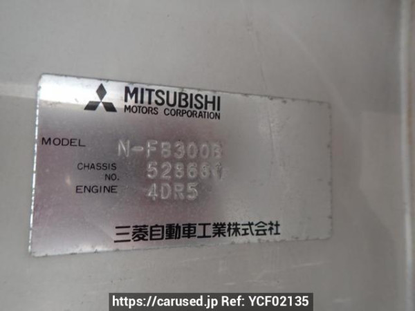 Used 1989 MT mitsubishi canter-guts FB300B Image[7]