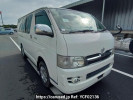 Toyota Hiace Van KDH205V