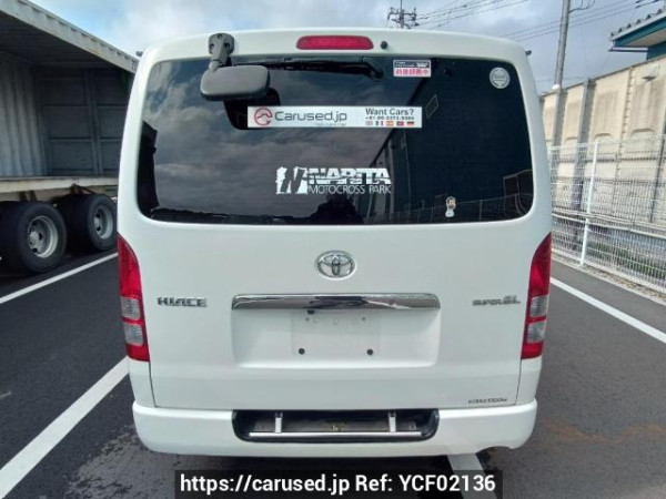 Used 2007 AT toyota hiace-van KDH205V Image[5]