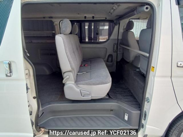 Used 2007 AT toyota hiace-van KDH205V Image[15]