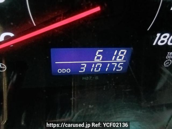 Used 2007 AT toyota hiace-van KDH205V Image[21]