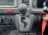 Used 2007 AT toyota hiace-van KDH205V Image[25]