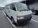 Toyota Regiusace Van RZH112V