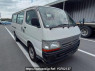 Used 2000 AT toyota regiusace-van RZH112V Image[0]