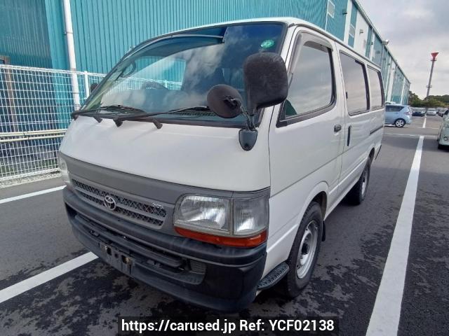 Nunua gari lililotumika 2003 Toyota Hiace Van RZH102V (YCF02138
