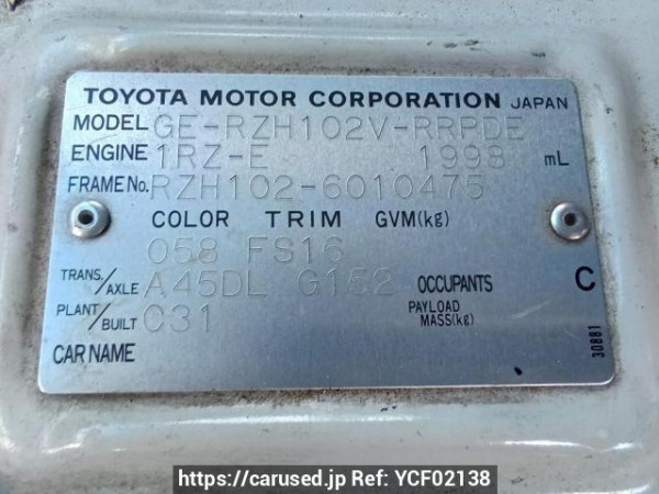 Used 2003 AT toyota hiace-van RZH102V Image[14]