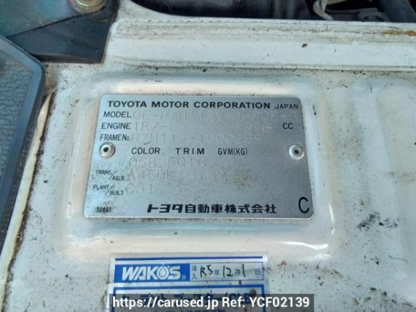 Used 2000 AT toyota hiace-van RZH112V Image[10]