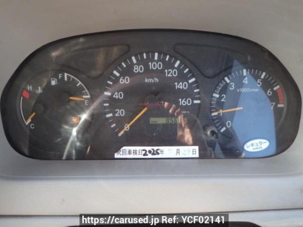 Used 2006 MT toyota dyna-truck TRY230 Image[16]