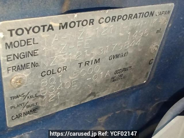 Used 2003 AT toyota corolla-spacio NZE121N Image[11]