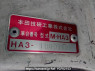 Used 1991 MT honda acty-truck HA3 Image[11]