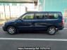 Used 2014 AT toyota succeed-van NCP51V Image[3]