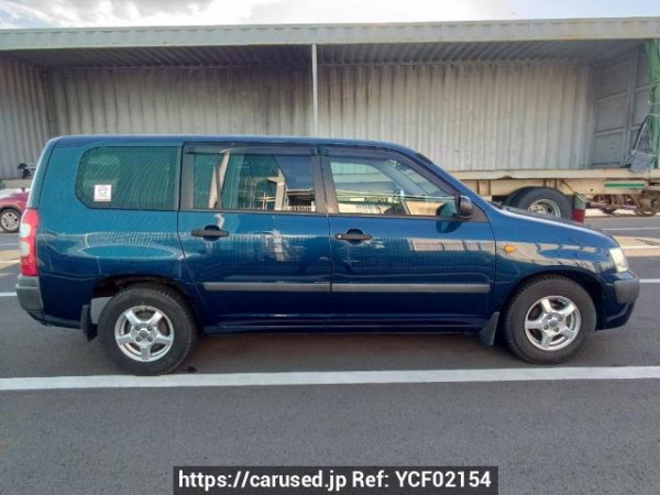 Used 2014 AT toyota succeed-van NCP51V Image[7]