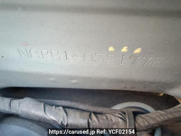 Used 2014 AT toyota succeed-van NCP51V Image[12]