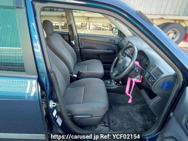 Used 2014 AT toyota succeed-van NCP51V Image[13]