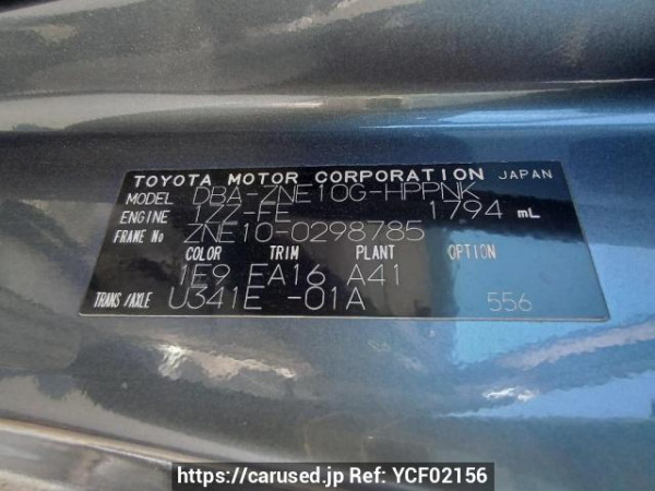 Used 2006 AT toyota wish ZNE10G Image[11]