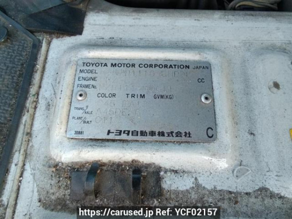 Used 1997 AT toyota hiace-wagon RZH111G Image[11]