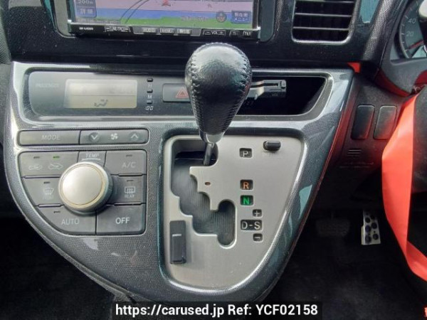 Used 2006 AT toyota wish ZNE10G Image[26]