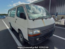 Toyota Hiace Van TRH102V