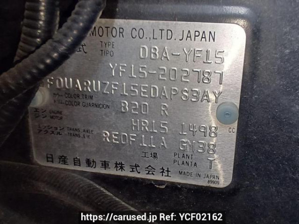 Used 2013 AT nissan juke YF15 Image[11]