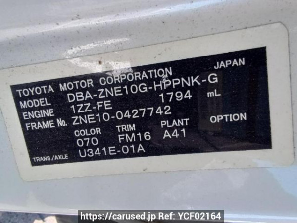 Used 2008 AT toyota wish ZNE10G Image[11]