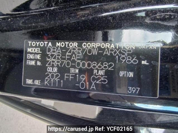 Used 2007 AT toyota noah ZRR70W Image[11]