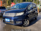Honda Freed Spike GB4