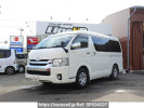 Toyota Hiace Wagon TRH214W