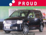 Used 2012 AT mitsubishi ek-wagon H82W Image[0]