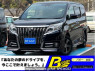 Used 2016 AT toyota esquire ZRR80G Image[0]