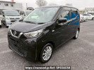 Nissan DAYZ B43W