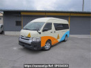 Toyota Hiace Commuter KDH223B