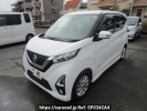 Nissan DAYZ B44W