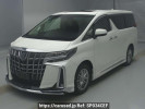 Toyota Alphard Hybrid AYH30W