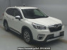 Used 2019 AT subaru forester SKE Image[2]
