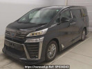 Toyota Vellfire Hybrid AYH30W
