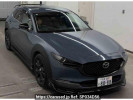 Mazda CX-30 DMEP