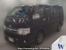 Toyota Hiace Van TRH200V