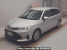 Toyota Corolla Fielder NKE165G