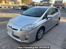 Toyota Prius ZVW30