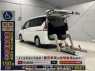 Used 2020 AT nissan serena GC27 Image[0]