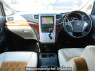 Used 2011 AT toyota alphard ANH20W Image[1]