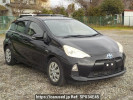 Toyota Aqua NHP10